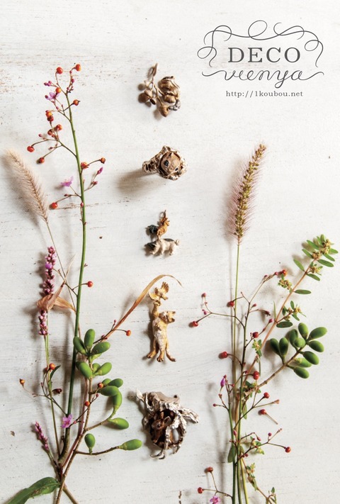 52C4B884-CC6B-4F60-917B-488DCBF34542