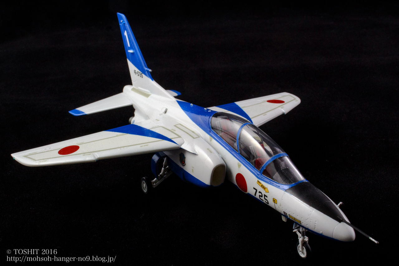 ブルーインパルス　4枚 1:72 Kawasaki T-4 305sq [Hasegawa] : 妄想第九格納庫