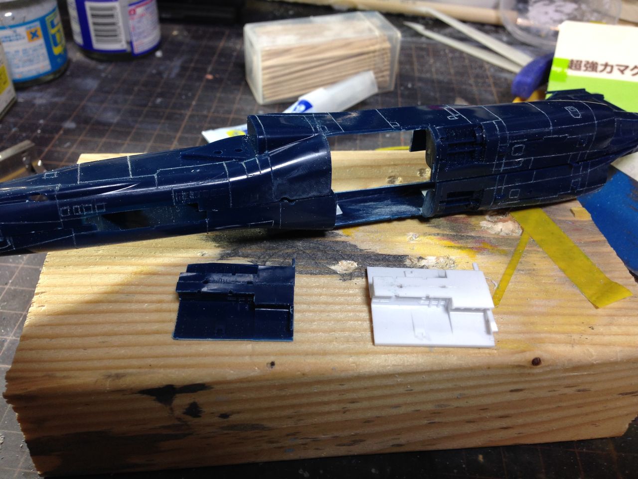 HASEGAWA 1:72 Mitsubishi T-2 Blue Impulse #0 CCV
