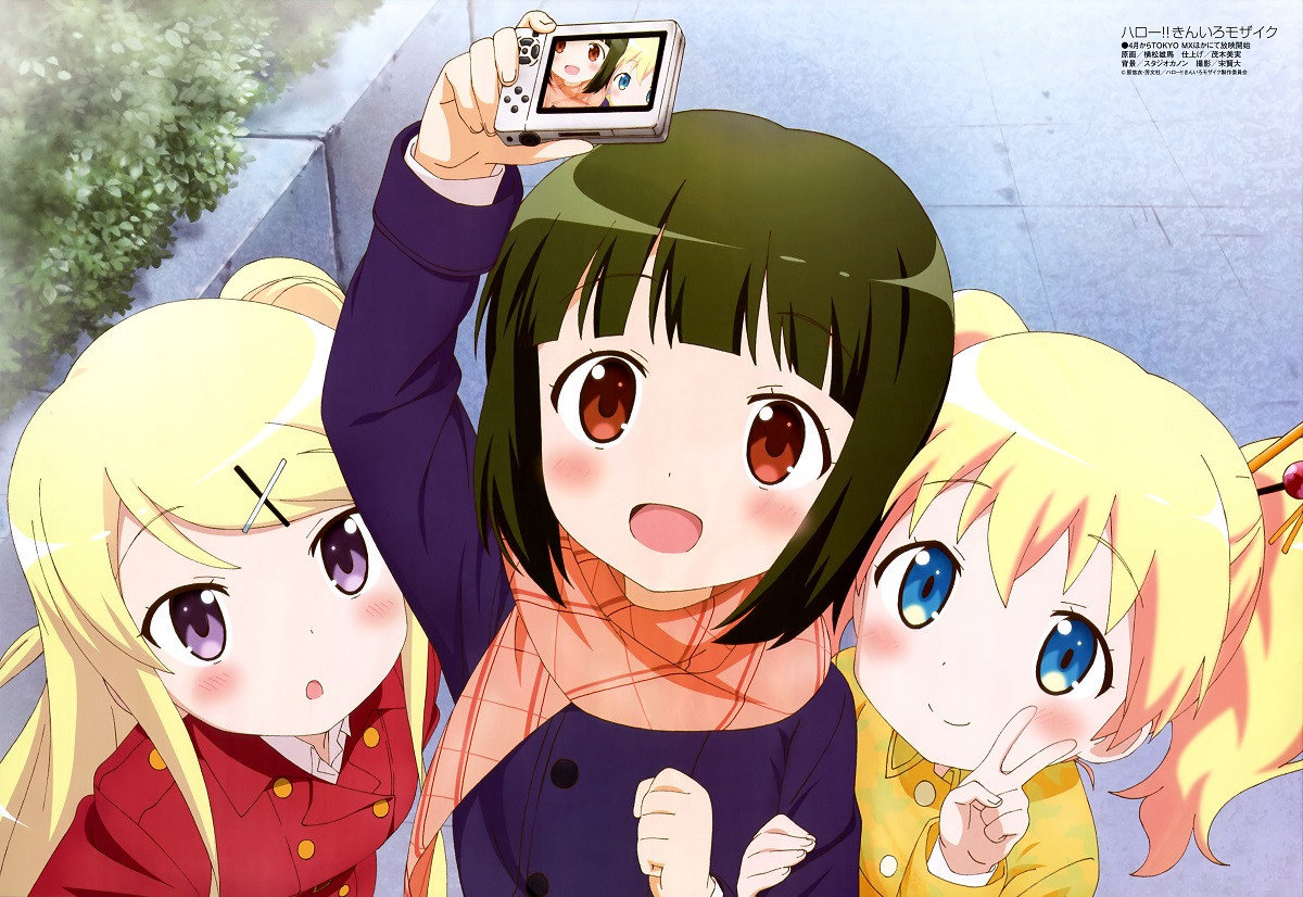 きんいろモザイクの大宮忍ちゃんかわいい アニメネ 速報 きんいろモザイクの大宮忍ちゃんかわいい アニメネ 速報