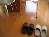 slippers