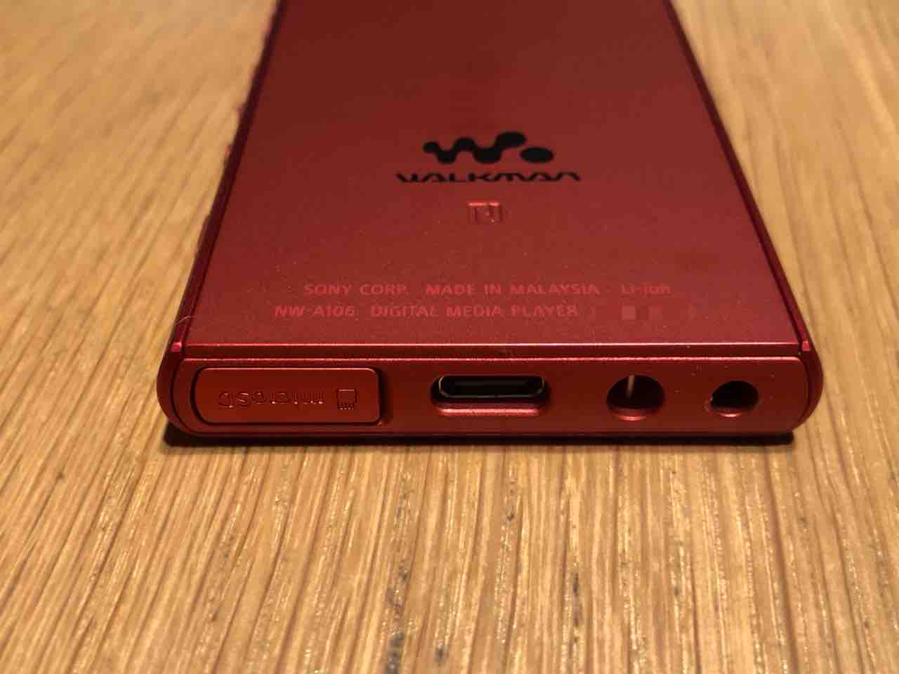 DAP】SONY NW-A106【ストリーミング】 : 徒然なる日常の日記 DAP】SONY NW-A106【ストリーミング】 : 徒然なる日常の日記