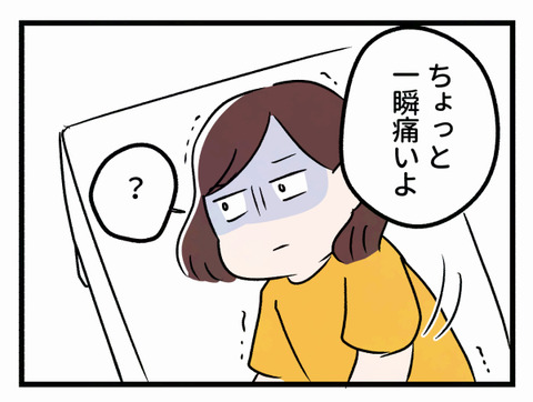 15-3