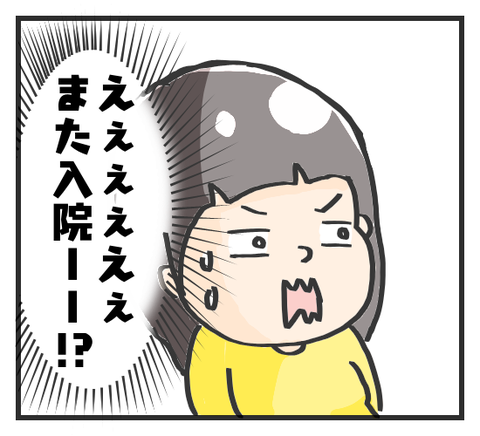 1503895096674