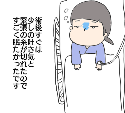 1507610060473