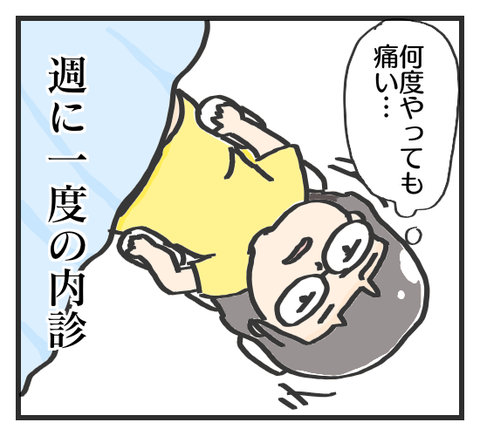 1503725135387