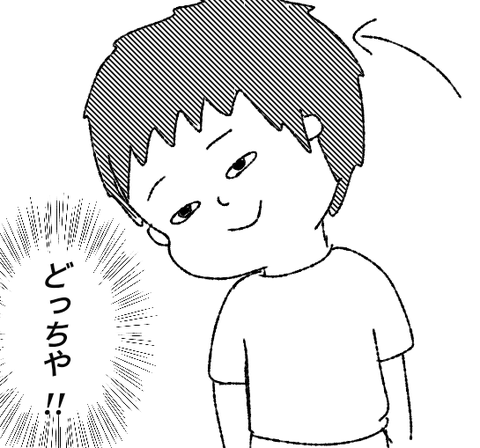無題49