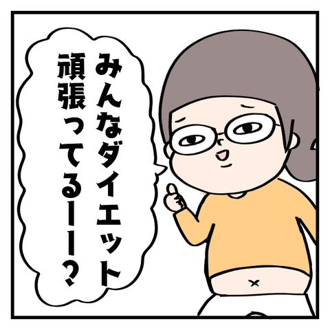 1516846887732
