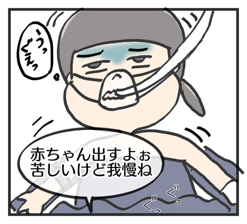1507085623886