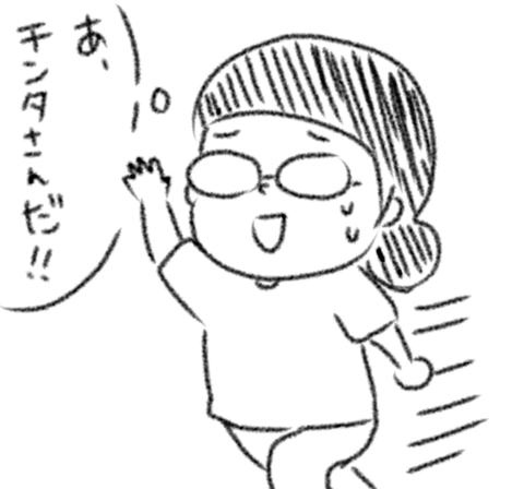 無題74
