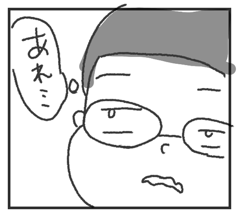 1508565454128