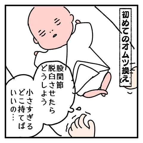 1522676771825