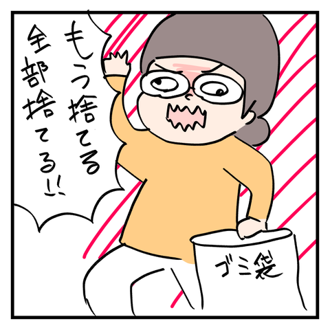1522041711653