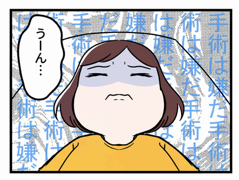 15-1