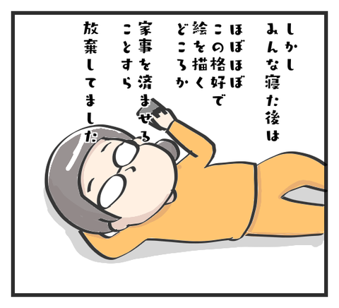 1510785663424