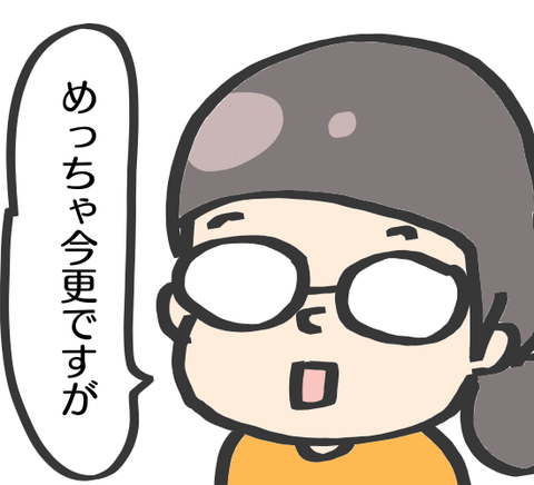 1503298278803