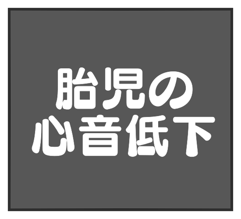 1504062821854