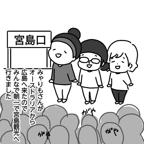 無題127