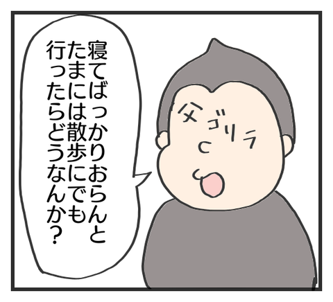 1503538133897