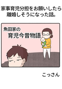 シリーズ表紙
