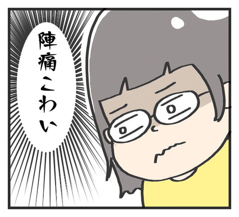 1503725137780