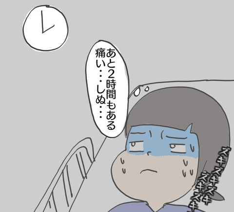 1507610062291