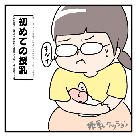 1522676770014