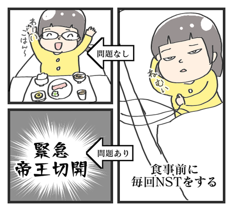 1504062821342