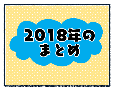 D3B50DB9-A819-4C3E-9E1F-B4E186250F3E