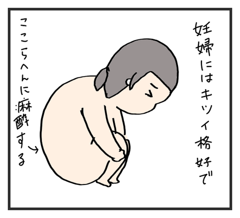 1505978709692