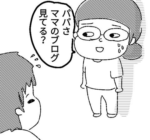 無題48
