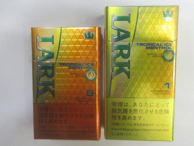 ラーク Lark からトロピカル アイス メンソールの試供品が届いた だんぼが新商品を使って評価 感想するブログ