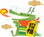 䥤¥é¥¹¥È