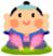 µ¹¤·¤¯¤ª´ê¤¤¤·¤Þ¤¹