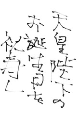 画像1