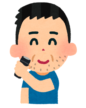 biyou_hige_shaving