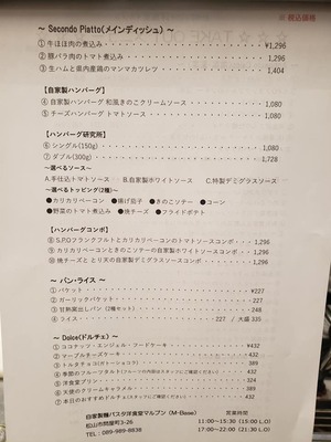 92476037_2491416417627189_6087798374629638144_n