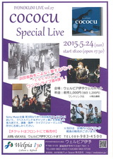 20150406114650_00001