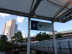 IMG_20230824_161440