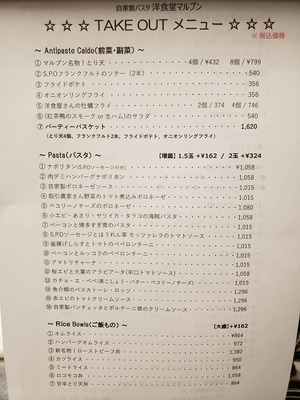 92842328_2491416384293859_4010996668412461056_n