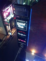 ビートルズ