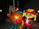 sax2012111502