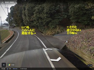 スクリーンショット 2020-07-29 15.04.57