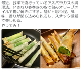 WS2017052215_000001