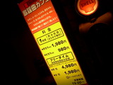 a985fd4a.jpg