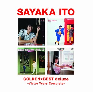 itosayaka