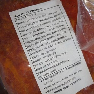 IMG_20210211_090025