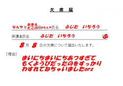 bf61f3a230029a8312f8301493de8f74