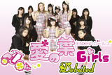billboard_01