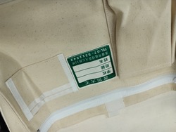 IMG_20240327_140605